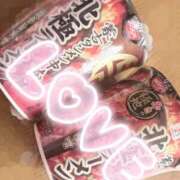 ヒメ日記 2026/08/05 08:15 投稿 はな ENTERTAINMENT SOAP LOVE VEGAS(ラブベガス)