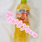 ヒメ日記 2026/08/10 09:31 投稿 はな ENTERTAINMENT SOAP LOVE VEGAS(ラブベガス)