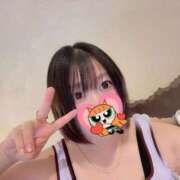 ヒメ日記 2026/08/20 09:36 投稿 はな ENTERTAINMENT SOAP LOVE VEGAS(ラブベガス)