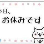 ヒメ日記 2025/10/23 15:15 投稿 さき 出会い系人妻ネットワーク さいたま～大宮編