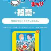 ヒメ日記 2024/09/27 20:22 投稿 すず 変態なんでも鑑定団