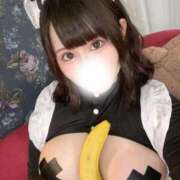 ヒメ日記 2025/05/15 10:06 投稿 すず 変態なんでも鑑定団