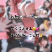 ヒメ日記 2025/06/08 15:31 投稿 すず 変態なんでも鑑定団
