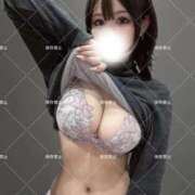 ヒメ日記 2025/11/07 12:06 投稿 すず 変態なんでも鑑定団