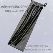 ヒメ日記 2025/11/07 17:45 投稿 すず 変態なんでも鑑定団