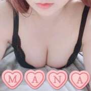 ヒメ日記 2024/12/10 18:34 投稿 まな ぷるるん小町日本橋店