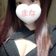 ヒメ日記 2024/12/12 13:41 投稿 まな ぷるるん小町日本橋店