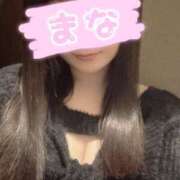 ヒメ日記 2025/01/16 18:26 投稿 まな ぷるるん小町日本橋店