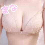 ヒメ日記 2025/04/08 13:01 投稿 まな ぷるるん小町日本橋店