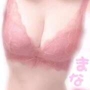 ヒメ日記 2025/07/29 10:48 投稿 まな ぷるるん小町日本橋店