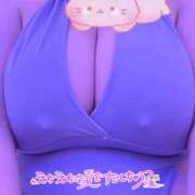 松山かおり こんばんฅ՞•ﻌ•՞ﾜﾝ♥ 人妻家 鶴ヶ島・入間