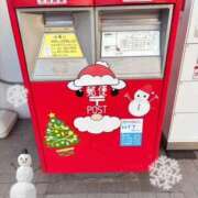 ヒメ日記 2024/12/20 11:06 投稿 麻生 MCロイヤル