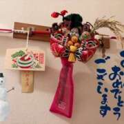 ヒメ日記 2025/01/05 12:16 投稿 麻生 MCロイヤル