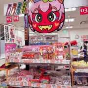 ヒメ日記 2025/01/17 14:16 投稿 麻生 MCロイヤル