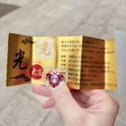 ヒメ日記 2025/06/07 14:26 投稿 麻生 MCロイヤル