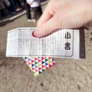 麻生 ✨10(土)のお礼✨ MCロイヤル