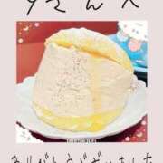 ヒメ日記 2023/08/14 13:56 投稿 みれい 手こき＆オナクラ 大阪はまちゃん