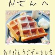 ヒメ日記 2023/08/24 12:26 投稿 みれい 手こき＆オナクラ 大阪はまちゃん