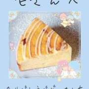 ヒメ日記 2023/09/07 14:06 投稿 みれい 手こき＆オナクラ 大阪はまちゃん