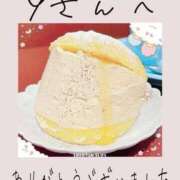 ヒメ日記 2023/11/27 14:41 投稿 みれい 手こき＆オナクラ 大阪はまちゃん