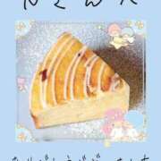 ヒメ日記 2024/03/05 11:23 投稿 みれい 手こき＆オナクラ 大阪はまちゃん