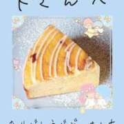 ヒメ日記 2024/04/18 12:50 投稿 みれい 手こき＆オナクラ 大阪はまちゃん