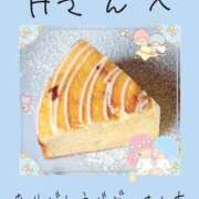 ヒメ日記 2024/06/03 10:55 投稿 みれい 手こき＆オナクラ 大阪はまちゃん