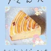 ヒメ日記 2024/06/22 11:50 投稿 みれい 手こき＆オナクラ 大阪はまちゃん