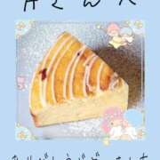 みれい お礼です 手こき＆オナクラ 大阪はまちゃん