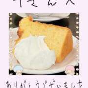 ヒメ日記 2024/12/20 12:30 投稿 みれい 手こき＆オナクラ 大阪はまちゃん