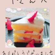 ヒメ日記 2024/12/23 12:30 投稿 みれい 手こき＆オナクラ 大阪はまちゃん