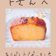 ヒメ日記 2024/12/28 14:30 投稿 みれい 手こき＆オナクラ 大阪はまちゃん