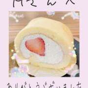 ヒメ日記 2025/01/04 13:46 投稿 みれい 手こき＆オナクラ 大阪はまちゃん