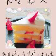 ヒメ日記 2025/01/17 13:40 投稿 みれい 手こき＆オナクラ 大阪はまちゃん
