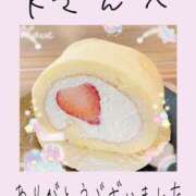 ヒメ日記 2025/01/21 13:20 投稿 みれい 手こき＆オナクラ 大阪はまちゃん