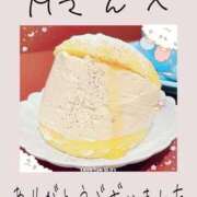 ヒメ日記 2025/01/27 14:20 投稿 みれい 手こき＆オナクラ 大阪はまちゃん