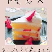ヒメ日記 2025/03/22 13:20 投稿 みれい 手こき＆オナクラ 大阪はまちゃん
