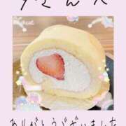 ヒメ日記 2025/06/08 13:20 投稿 みれい 手こき＆オナクラ 大阪はまちゃん