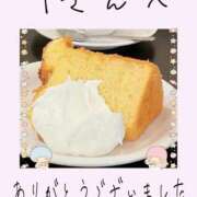 ヒメ日記 2025/06/17 11:00 投稿 みれい 手こき＆オナクラ 大阪はまちゃん