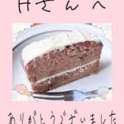 ヒメ日記 2025/07/03 13:10 投稿 みれい 手こき＆オナクラ 大阪はまちゃん