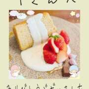 ヒメ日記 2025/07/16 11:50 投稿 みれい 手こき＆オナクラ 大阪はまちゃん
