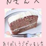 ヒメ日記 2025/07/20 13:12 投稿 みれい 手こき＆オナクラ 大阪はまちゃん