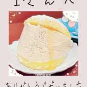 ヒメ日記 2025/07/29 13:50 投稿 みれい 手こき＆オナクラ 大阪はまちゃん