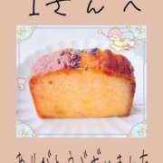ヒメ日記 2025/08/11 10:50 投稿 みれい 手こき＆オナクラ 大阪はまちゃん