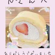 ヒメ日記 2025/08/13 12:50 投稿 みれい 手こき＆オナクラ 大阪はまちゃん