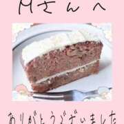 ヒメ日記 2025/08/23 11:20 投稿 みれい 手こき＆オナクラ 大阪はまちゃん