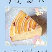 ヒメ日記 2025/08/25 13:29 投稿 みれい 手こき＆オナクラ 大阪はまちゃん
