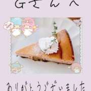 ヒメ日記 2025/09/02 11:35 投稿 みれい 手こき＆オナクラ 大阪はまちゃん