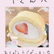 ヒメ日記 2025/09/14 12:50 投稿 みれい 手こき＆オナクラ 大阪はまちゃん
