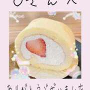 ヒメ日記 2025/09/30 12:50 投稿 みれい 手こき＆オナクラ 大阪はまちゃん